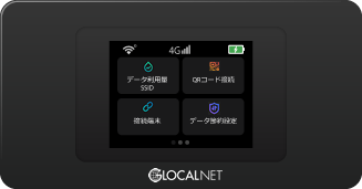 MPモバイル(NA01)